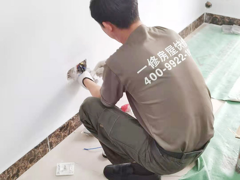 泉州市衛生間漏水維修公司_衛生間漏水維修師傅_泉州市衛生間漏水維修報價