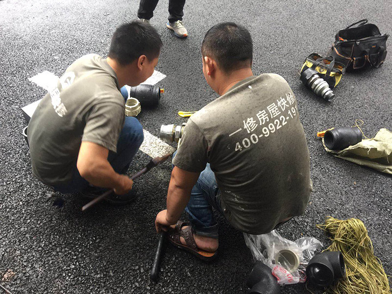 杭州一修裝飾_專業防水檢測,杭州漏水