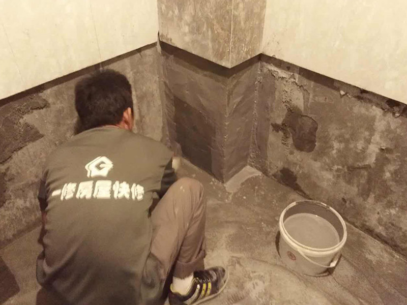 衛(wèi)生間翻新改造費用明細(xì)表，衛(wèi)生間翻新
